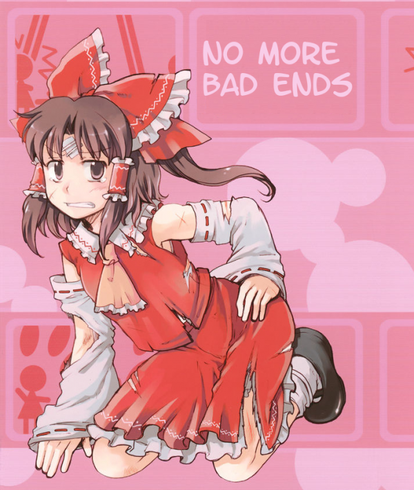 Touhou - No More Bad Ends