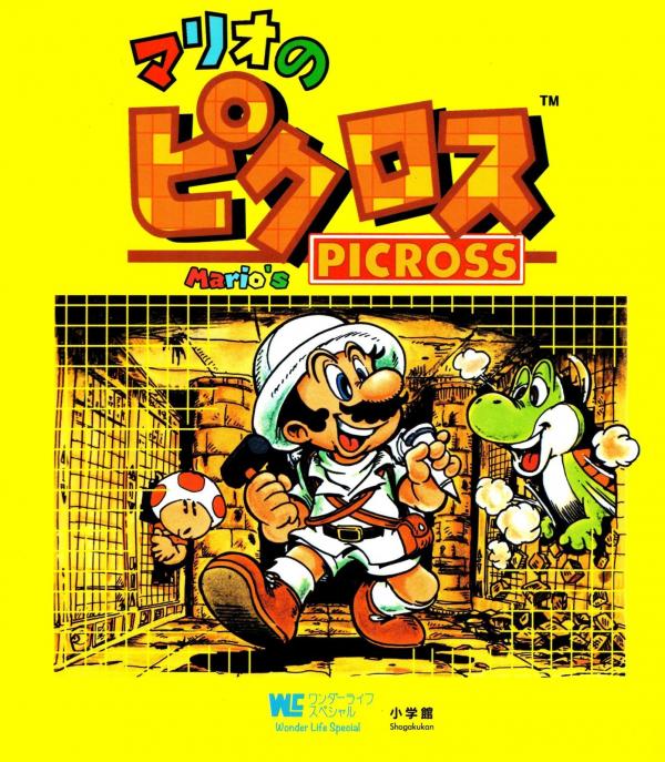 Mario's Picross