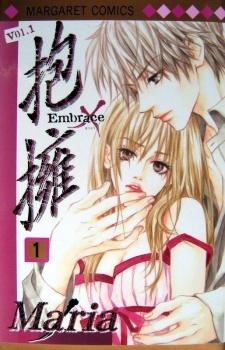 Embrace