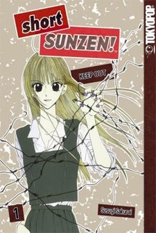 short SUNZEN!