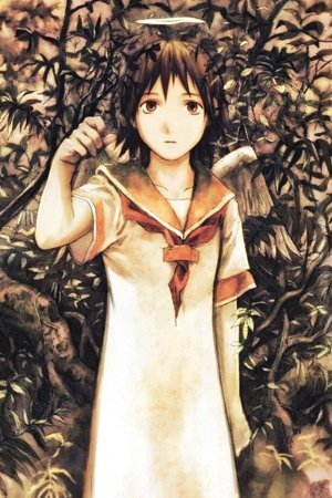 Haibane Renmei - Guri no Machi, Haibane no Niwade.