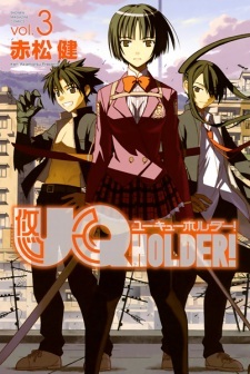 UQ Holder!