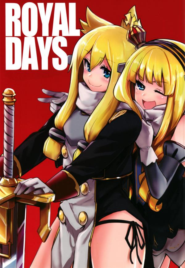 Azur Lane - ROYAL DAYS (Doujinshi)