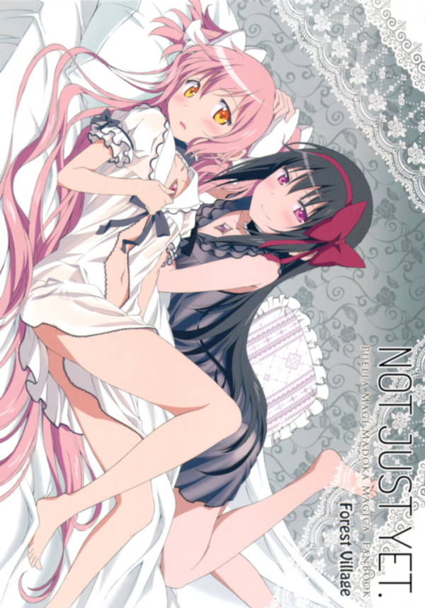 Mahou Shoujo Madoka★Magica - Mada Dame yo. (Doujinshi)