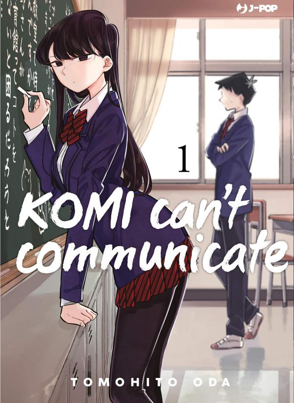 Komi-San Wa Komyushou Desu