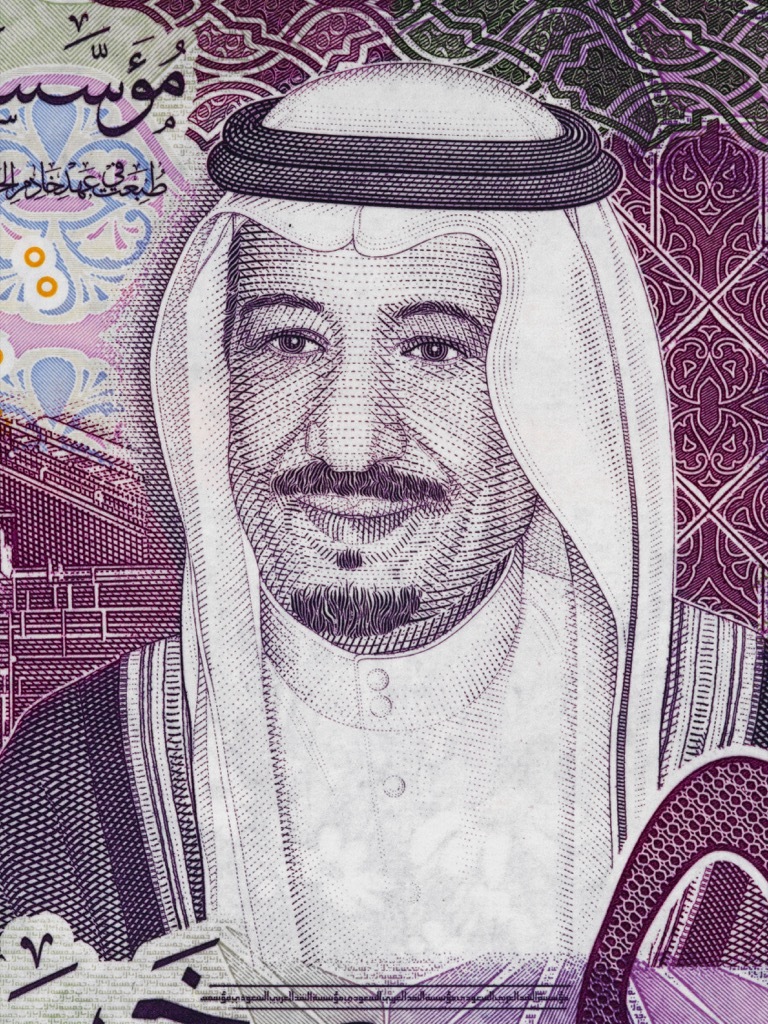 King Salman bin Abdulaziz Al Saud