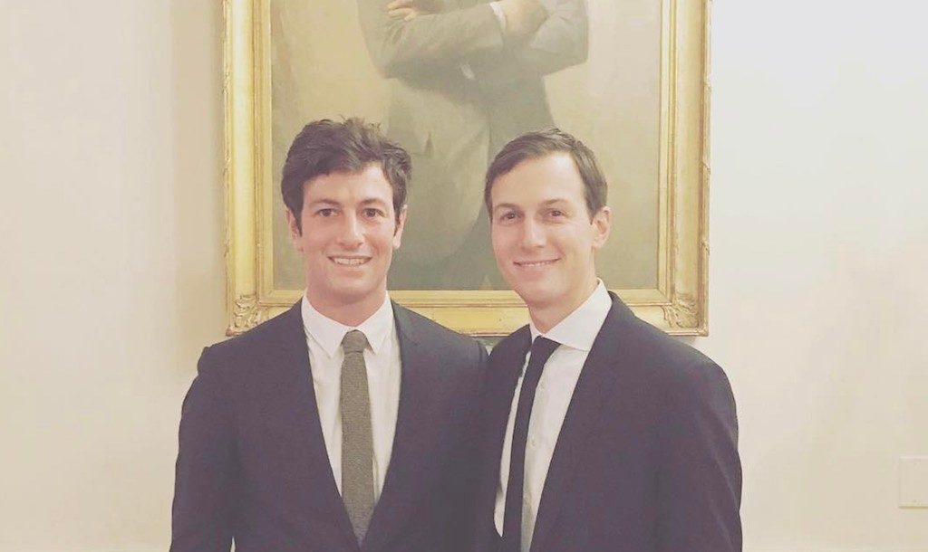 Kushner Brothers Celebrity Siblings