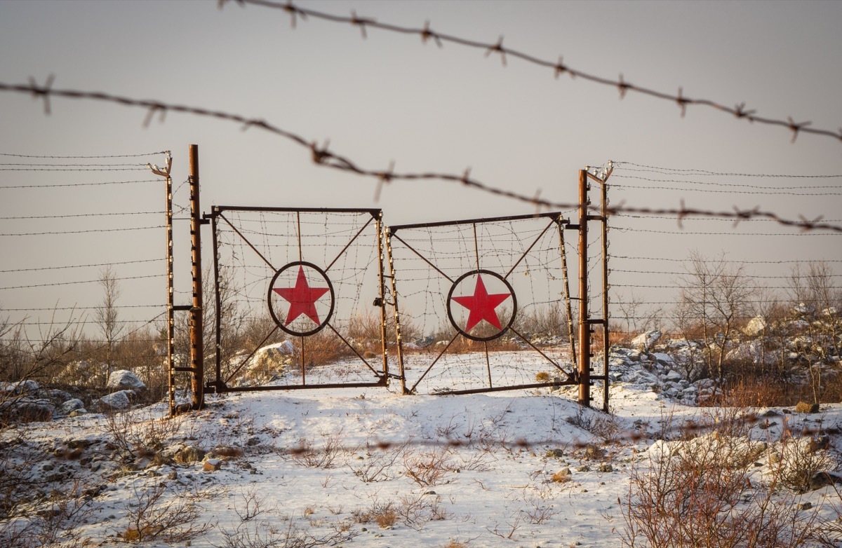 gate with soviet union symbols