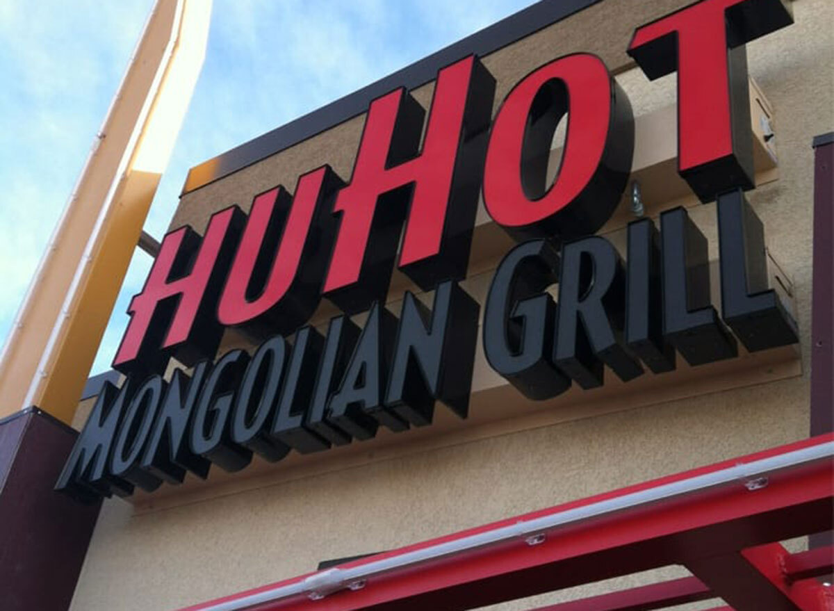 huhot mongolian grill chinese restaurant