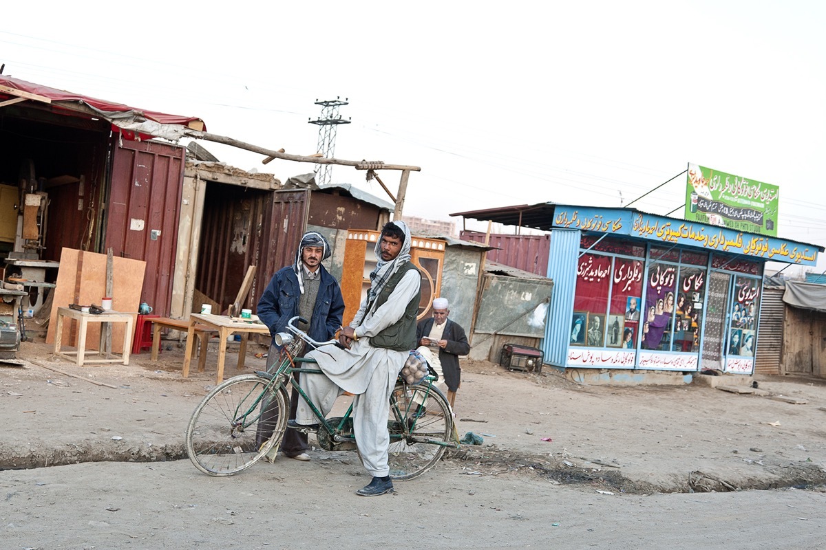 Afghanistan National Geographic bee questions